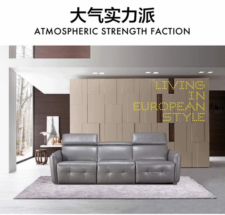 RECLINER SOFA 1803