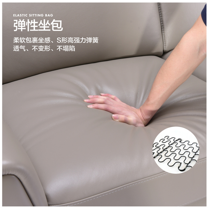 RECLINER SOFA 1965