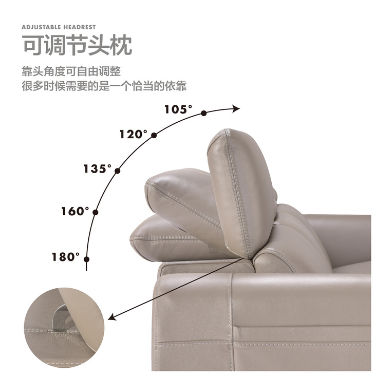 RECLINER SOFA 1965
