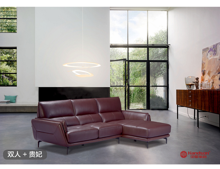 SOFA 1756