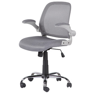 Office chair HLC-1556