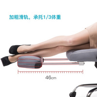 辦公椅H-8800F