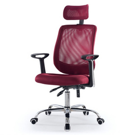 Office chair HLC-1255F1