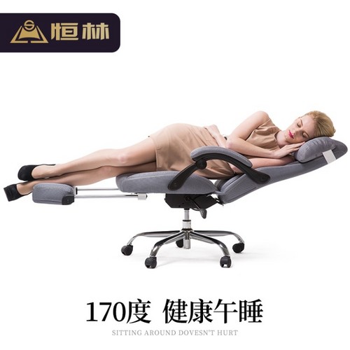 辦公椅H-8800F
