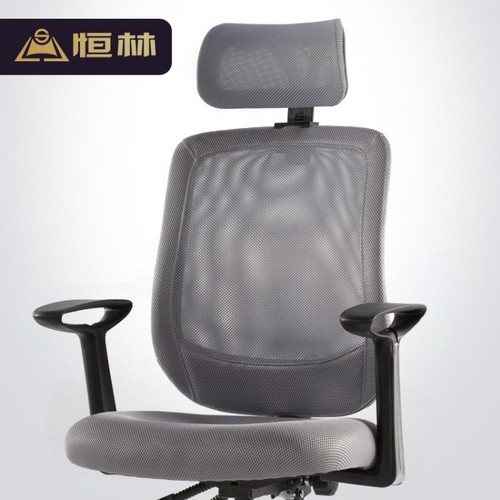 辦公椅HLC-1255F1