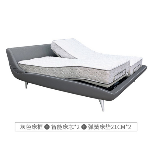 洛可可分体电动床