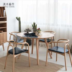 汉木艺作现代简约时尚设计师多功能日式实木圆桌餐桌茶桌餐厅家具