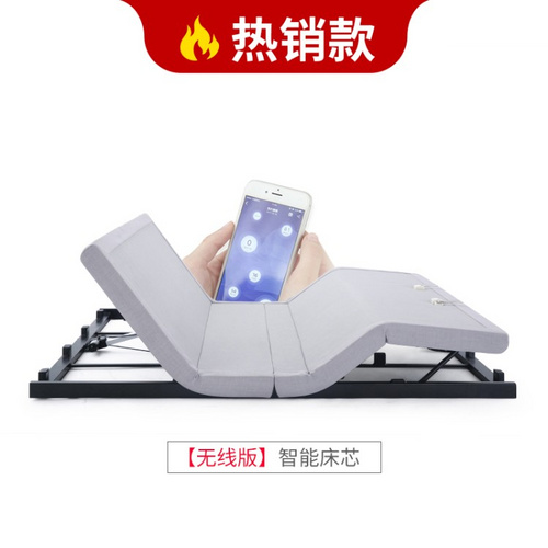 MIO智能床垫