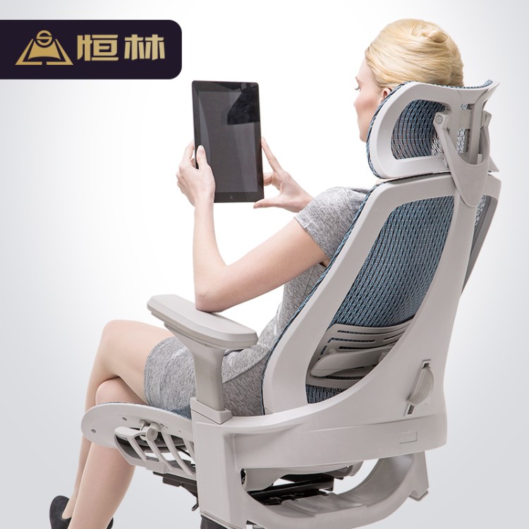 Office chair HLC-1098FX-02