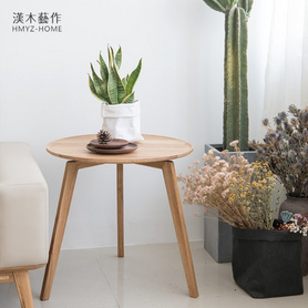 汉木艺作 月茶几全实木原创设计客厅圆形组合边几简约新中式家具