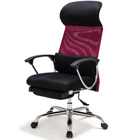 Office chair HLC-0937F