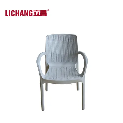 pp plastic rattan meeting guest negotiation chair plastic dining chair leisure chair backrest armrest outdoor chair XRB-102