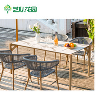 E1144成套餐廳家具
