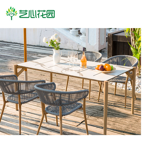 E1144成套餐廳家具