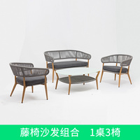 E1144成套餐廳家具