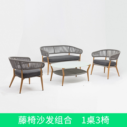 E1144成套餐廳家具