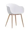 Sofa plastic seat surface imitation wood dining chair legs XRB-1009-C