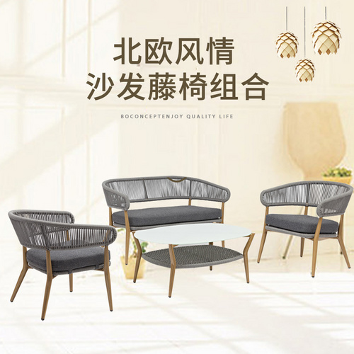 E1144成套餐厅家具