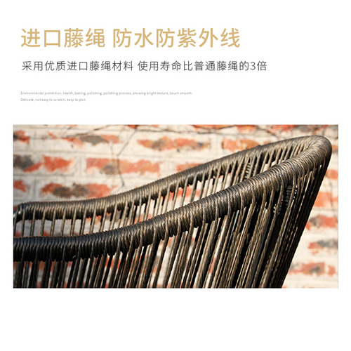 E7027成套餐廳家具