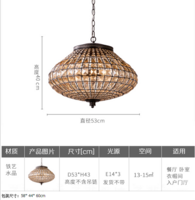 YD081H3吊燈