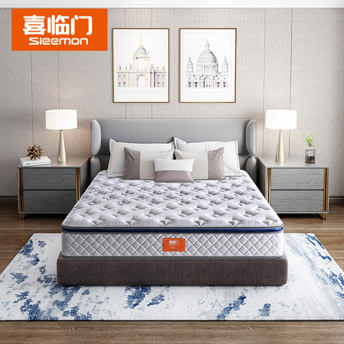 Mattress