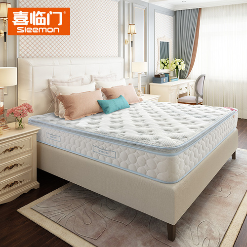 Mattress