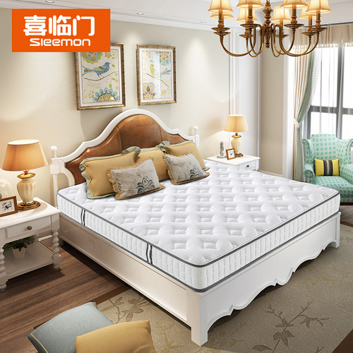 Mattress
