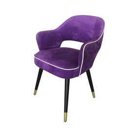 Modern Purple Dining Chair C0181-1D