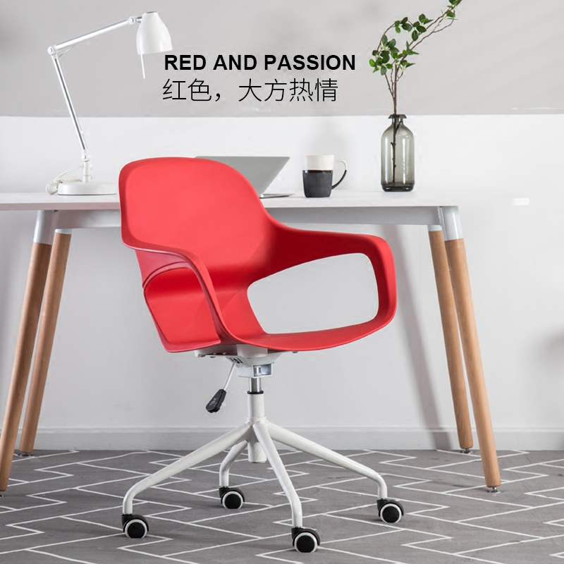 yImIGA computer chair modern simple Scandinavian leisure lift swivel home study personality creative office chair