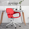 yImIGA computer chair modern simple Scandinavian leisure lift swivel home study personality creative office chair