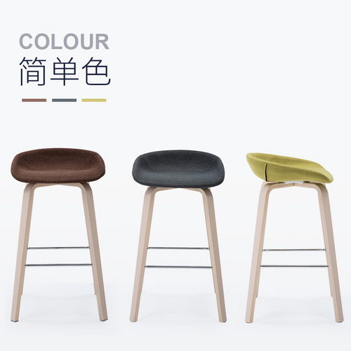 yImIGA fabric bar stool home bar front bar chair cotton linen solid wood high stool casual Nordic style