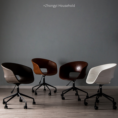 yImIGA Scandinavian study computer chair home modern simple leisure negotiation desk swivel chair studio office chair