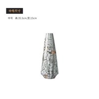 陶瓷花瓶花器