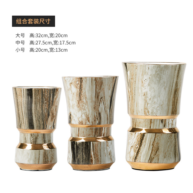 雨秋创意欧式陶瓷花瓶