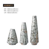 陶瓷花瓶花器