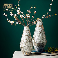 Creative ceramic vase