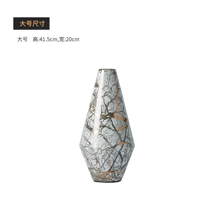创意陶瓷花瓶