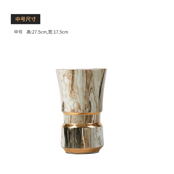雨秋创意欧式陶瓷花瓶