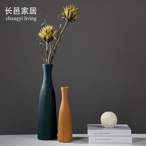 簡(jiǎn)約現(xiàn)代風(fēng)陶瓷擺件