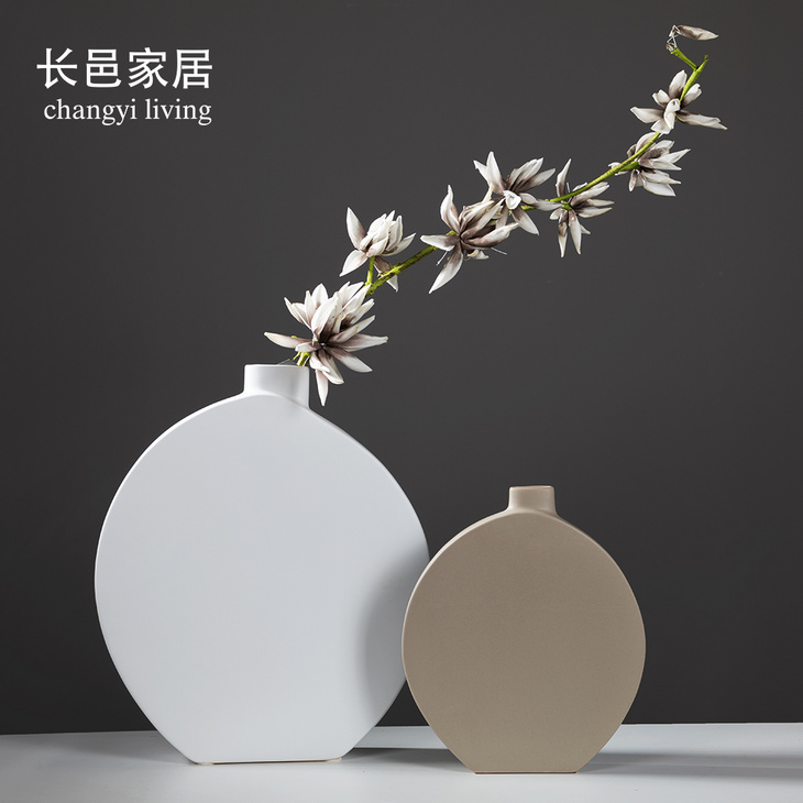 现代简约陶瓷干花花瓶