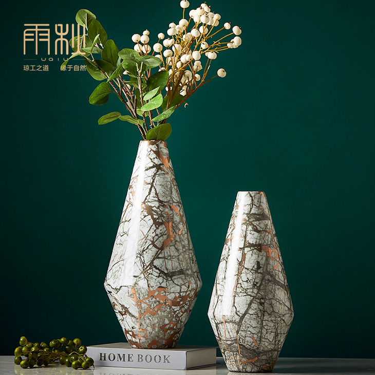 创意陶瓷花瓶
