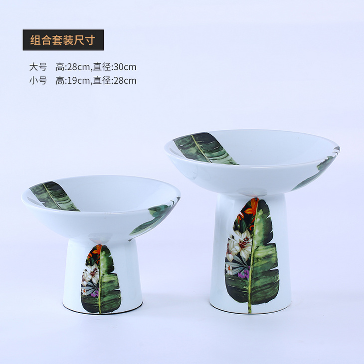 雨秋家居创意简约热带ins绿植陶瓷果盘装饰摆件