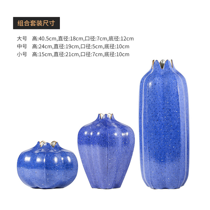 陶瓷花瓶摆件