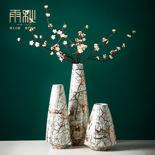 陶瓷花瓶花器