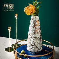 陶瓷花瓶花器