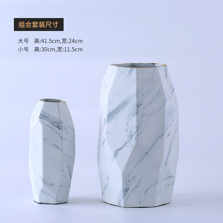 大理石纹陶瓷花瓶