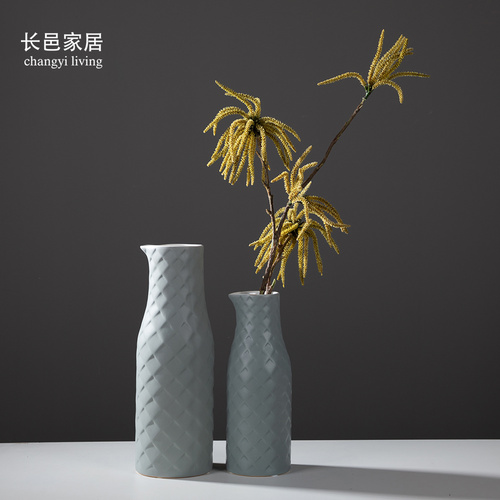 北欧风哑光陶瓷花器
