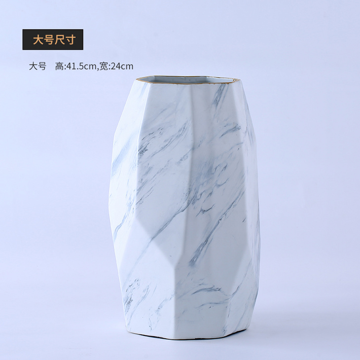 大理石纹陶瓷花瓶
