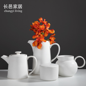 白色陶瓷茶壶储物罐