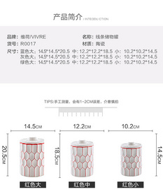 储物罐R0017